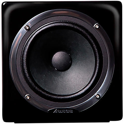 Avantone Active MixCube 5.25