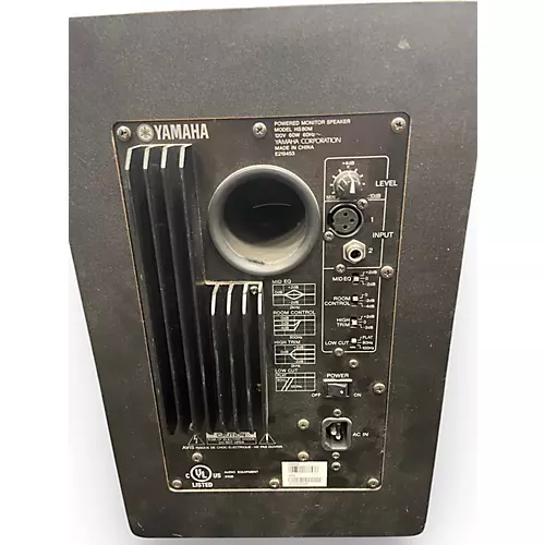 Used Yamaha HS8 Powered Monitor