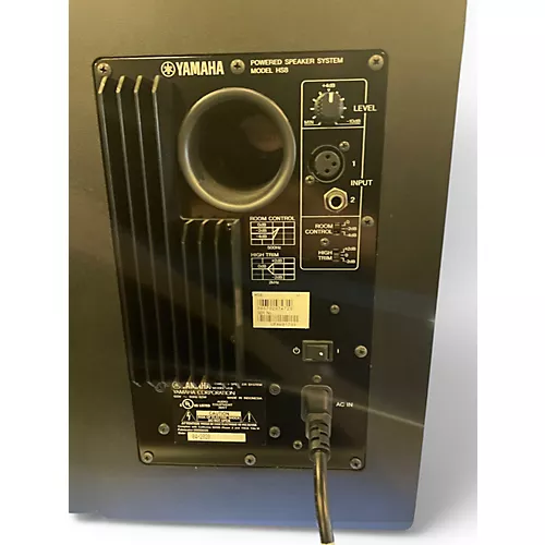 Used Yamaha HS8 Pair Powered Monitor
