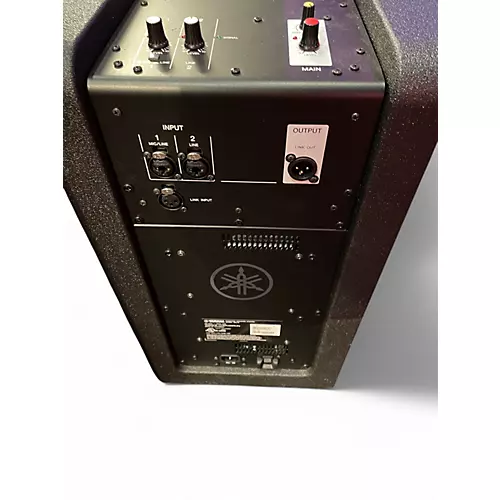 Used Yamaha DXL1K Powered Speaker