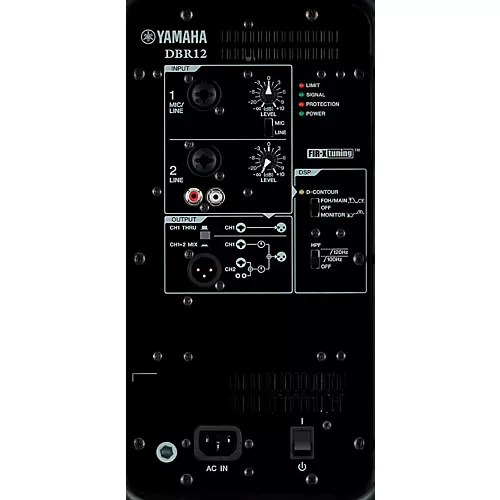 Yamaha DBR12 12