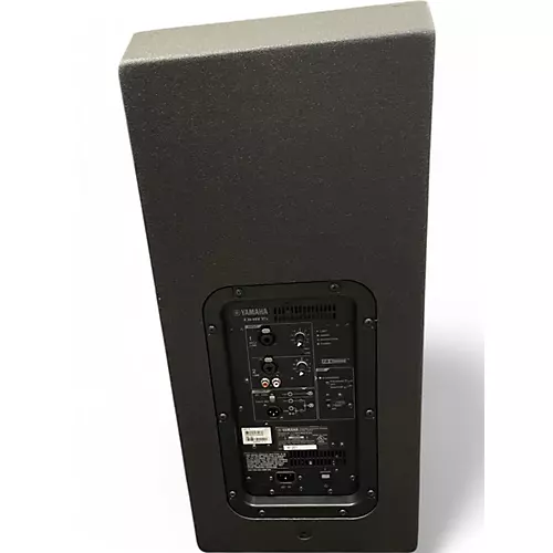 Used Yamaha DHR15 Powered Speaker