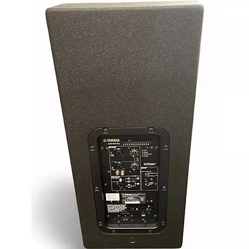 Used Yamaha DHR15 Powered Speaker