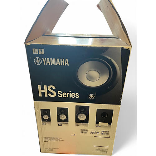 Used Yamaha HS7 Powered Monitor