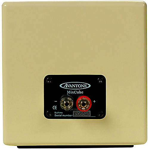 Avantone MixCube 5.25