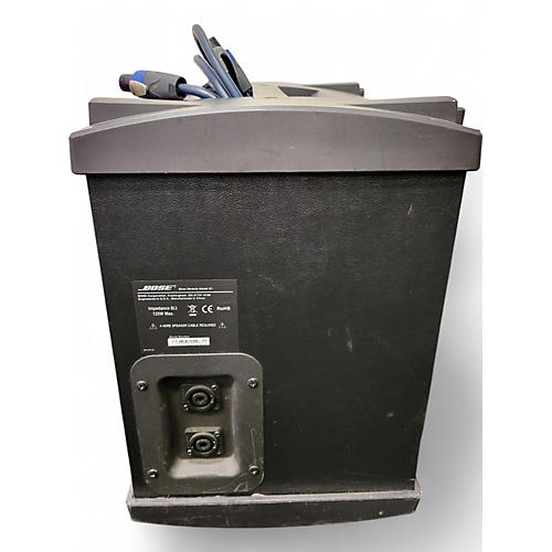 Used Bose B1 Bass Module Unpowered Subwoofer