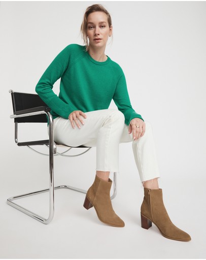 Witchery Catrine Suede Boot