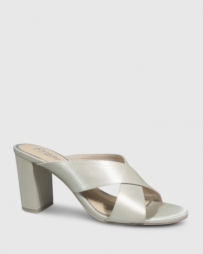 Wittner Ivette Cream Satin Block Heel Mule
