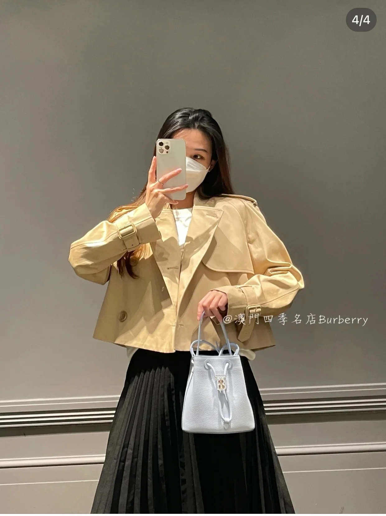 Сумка-ведро Burberry из зернистой кожи, маленькая, светло-голубая.