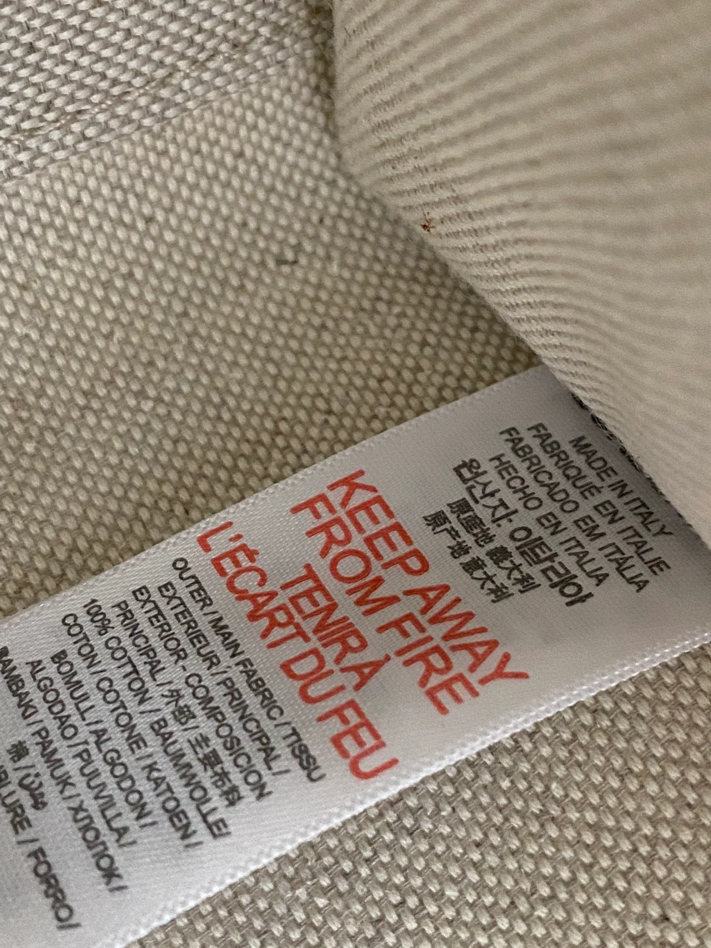 Сумка Burberry Freya — коричневая