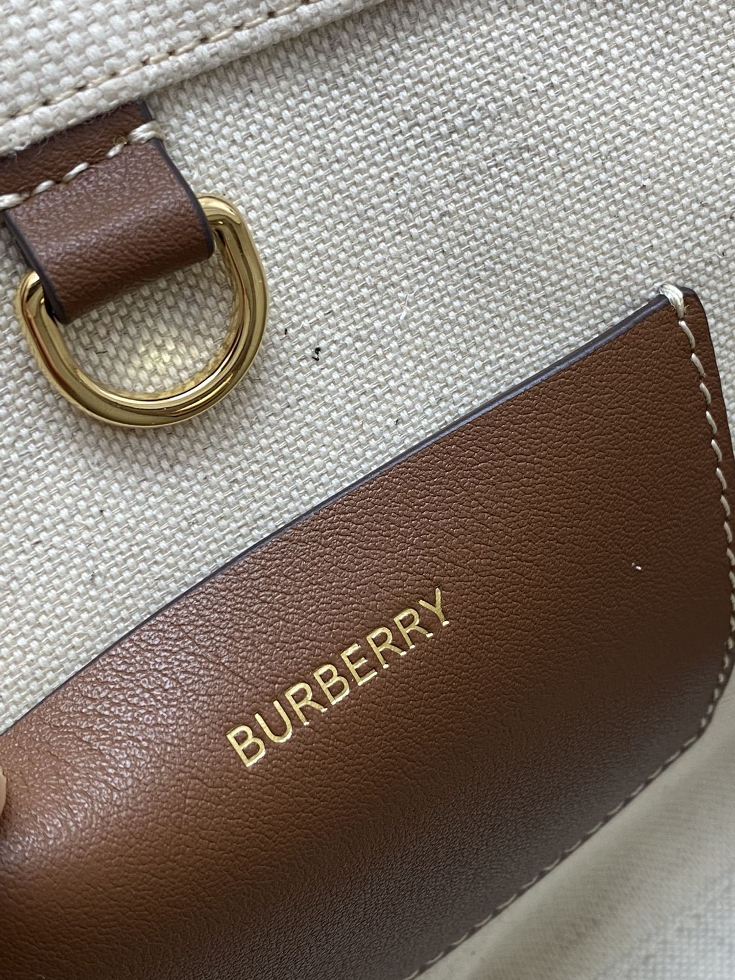 Сумка Burberry Freya — коричневая