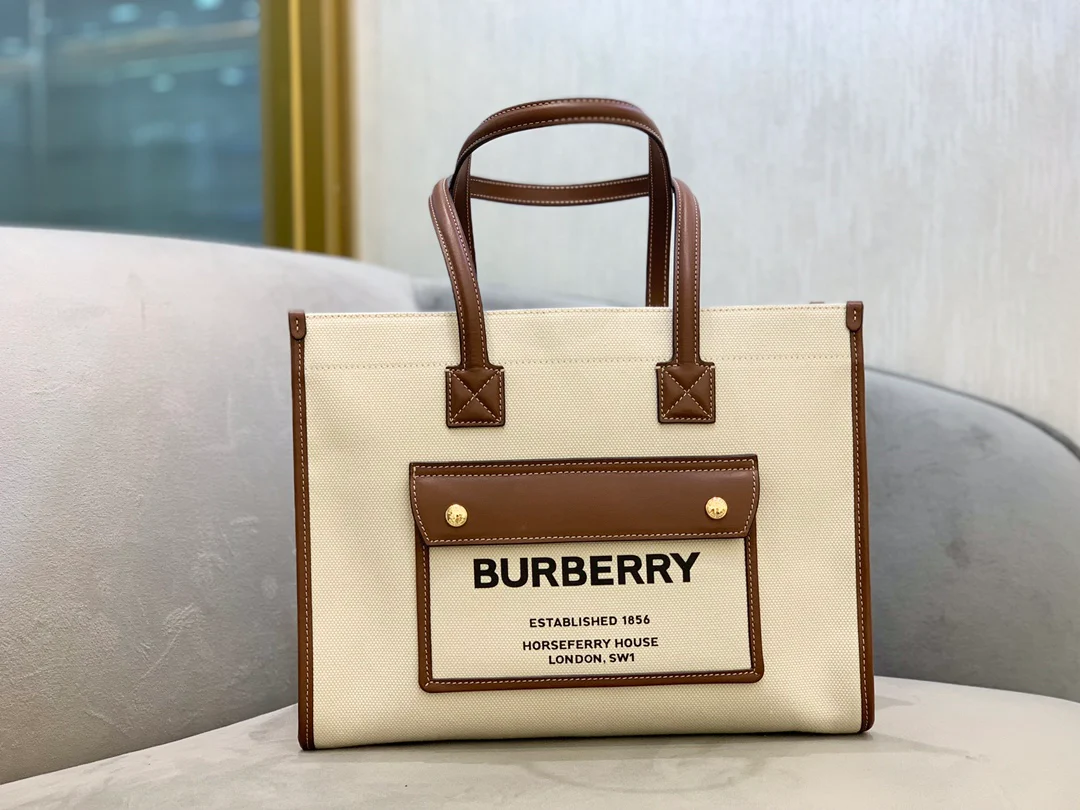Сумка-тоут Burberry Freya - коричневая - большой размер