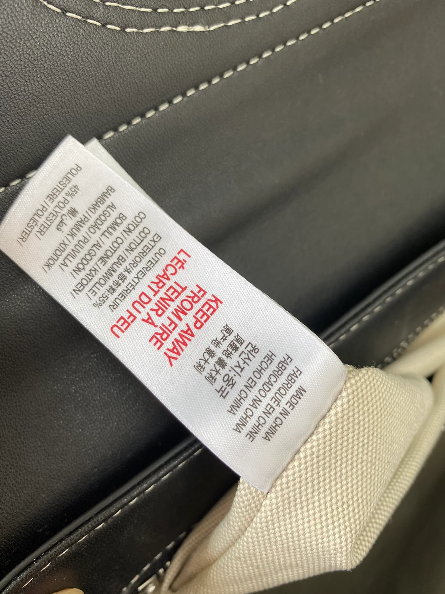 Новая сумка Burberry 2022 Pocket Bag - Postman