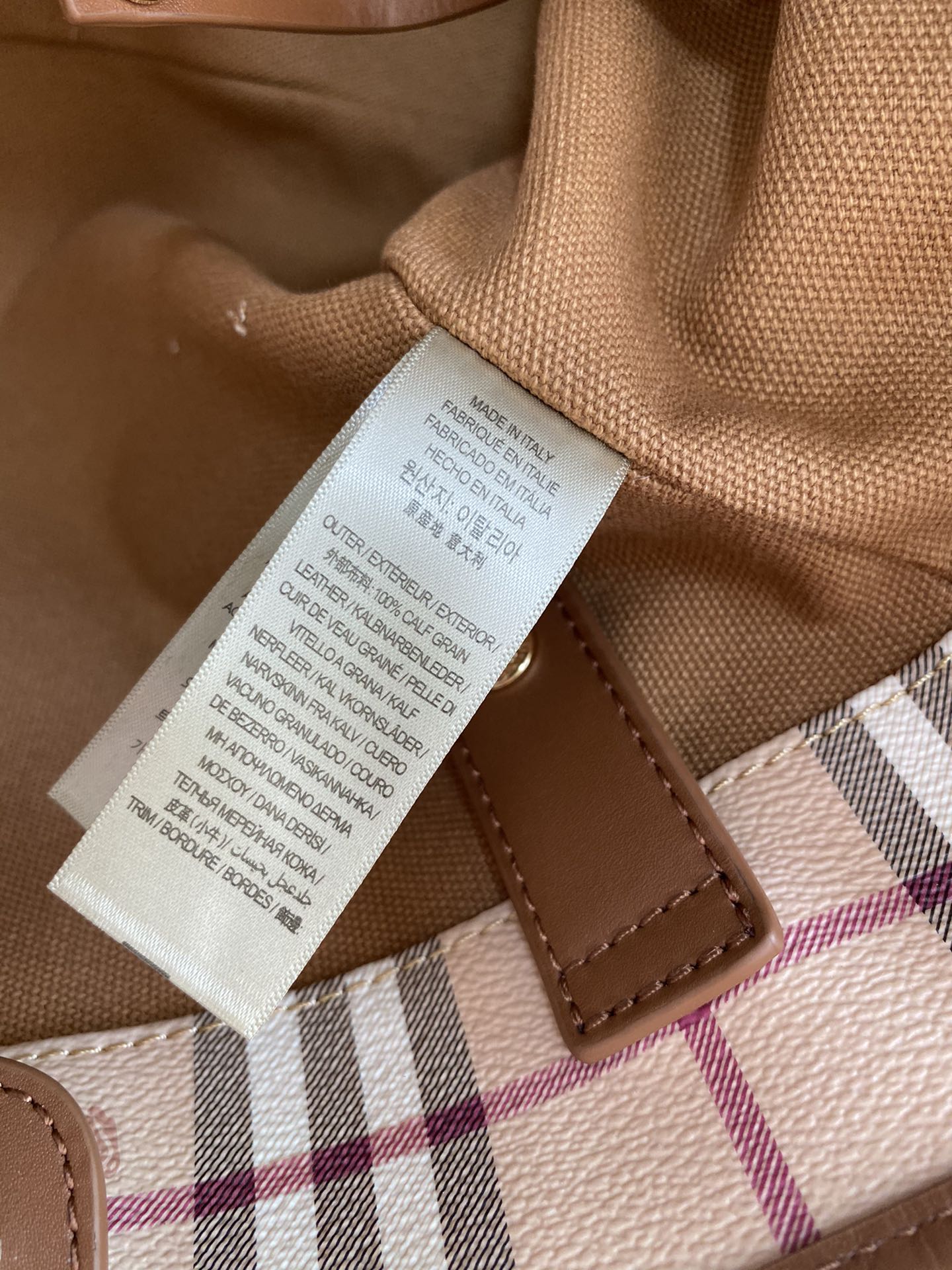 Классическая сумка Burberry для мамы и дочки - сумка-шоппер - коричневая