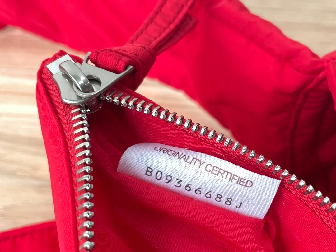 Плетеная сумка для кассет BV - нейлоновая сумка для тофу - 30x15 см