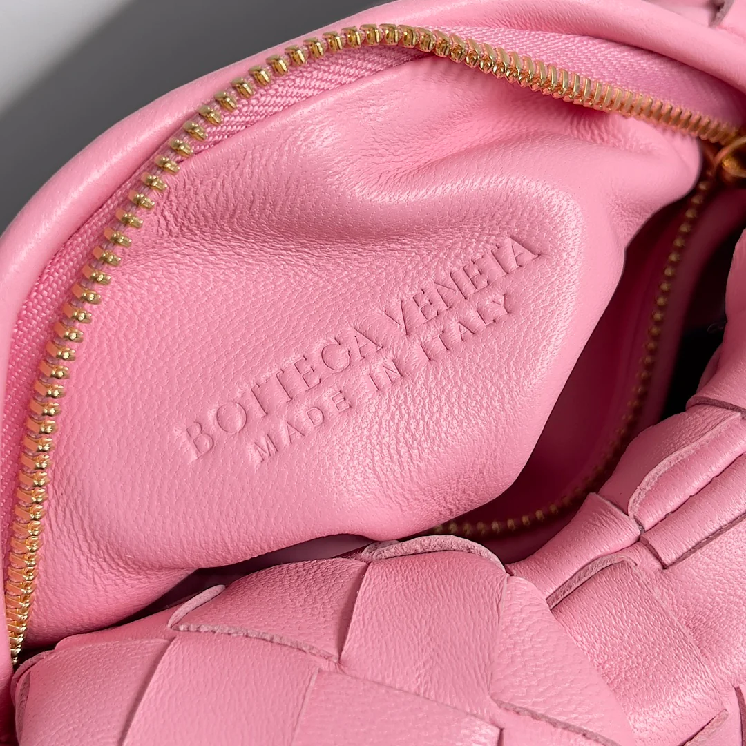 Сумочка BV Jodie, мини, персиково-розовая.