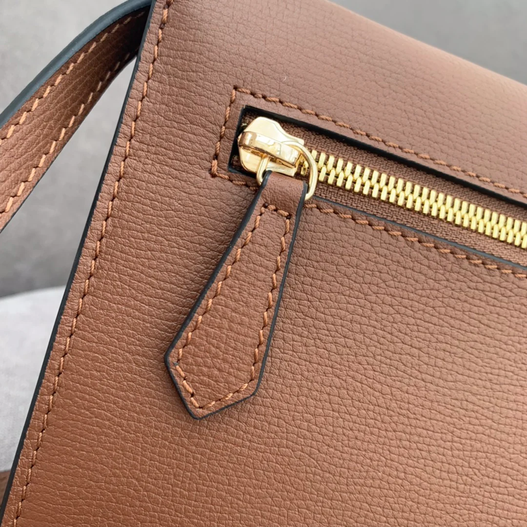 Сумка через плечо Burberry House в клетку - коричневая