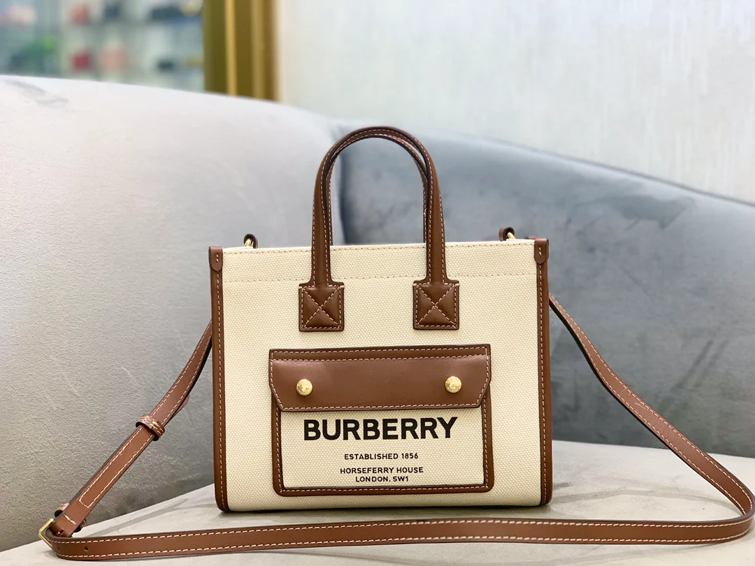 Сумка-тоут Burberry Freya - коричневая