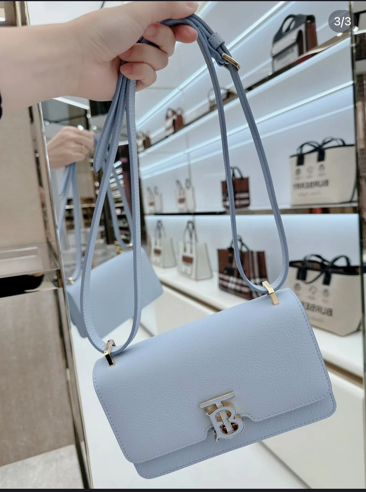 Сумка Burberry Robin - кроссбоди/клатч - светло-голубая