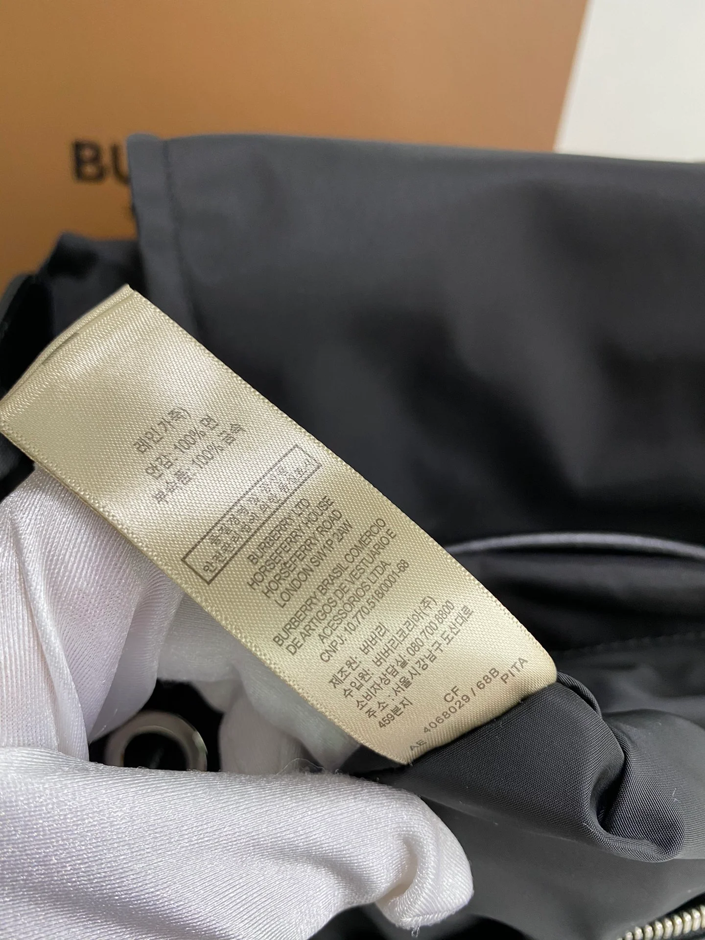 Burberry - Военная тематика - Рюкзак в стиле милитари - Черный