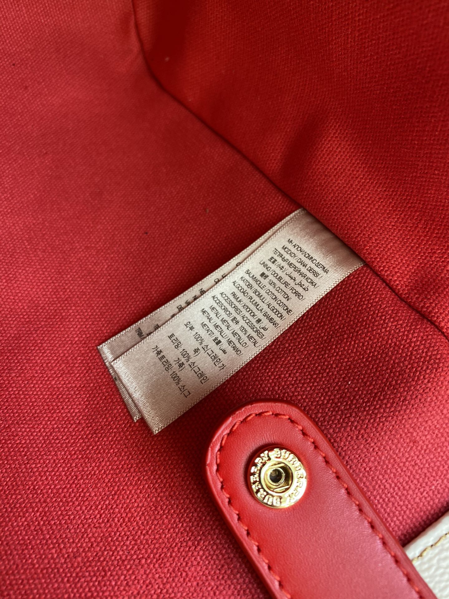 Классическая сумка Burberry для мамы и дочки - сумка-шоппер - красная