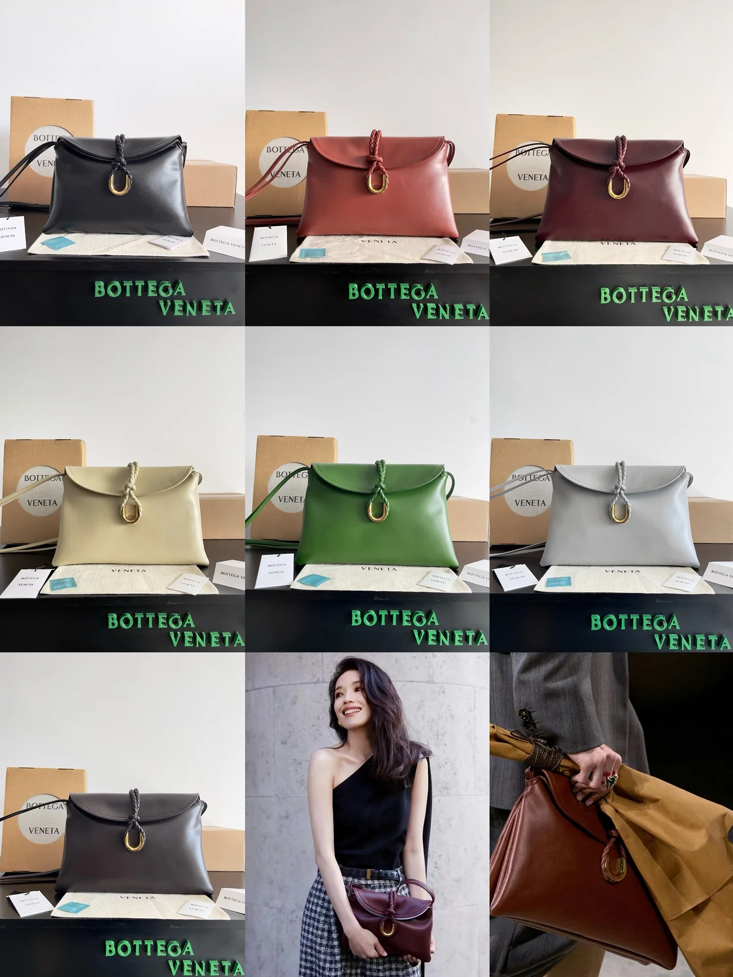 Сумка через плечо с логотипом BV - серая