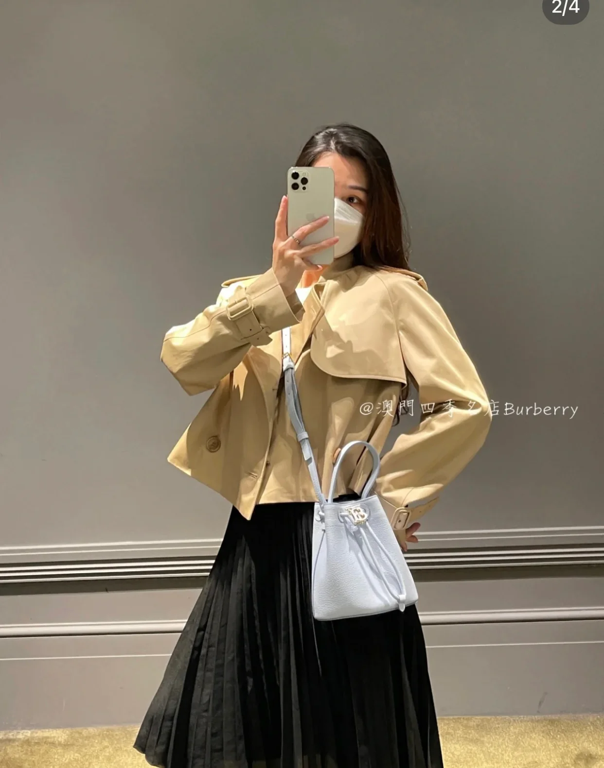 Сумка-ведро Burberry из зернистой кожи, маленькая, светло-голубая.