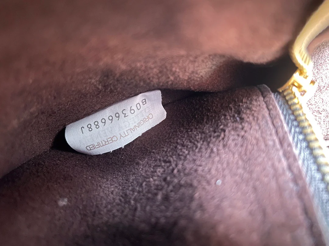 Плетеная сумка для кассет BV - 27х10х18 см