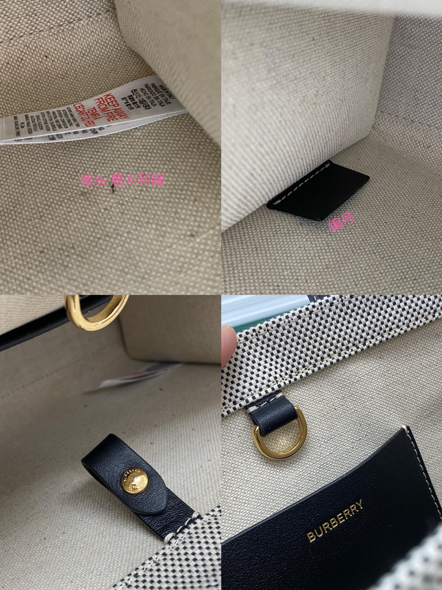 Сумка Burberry Freya - черная