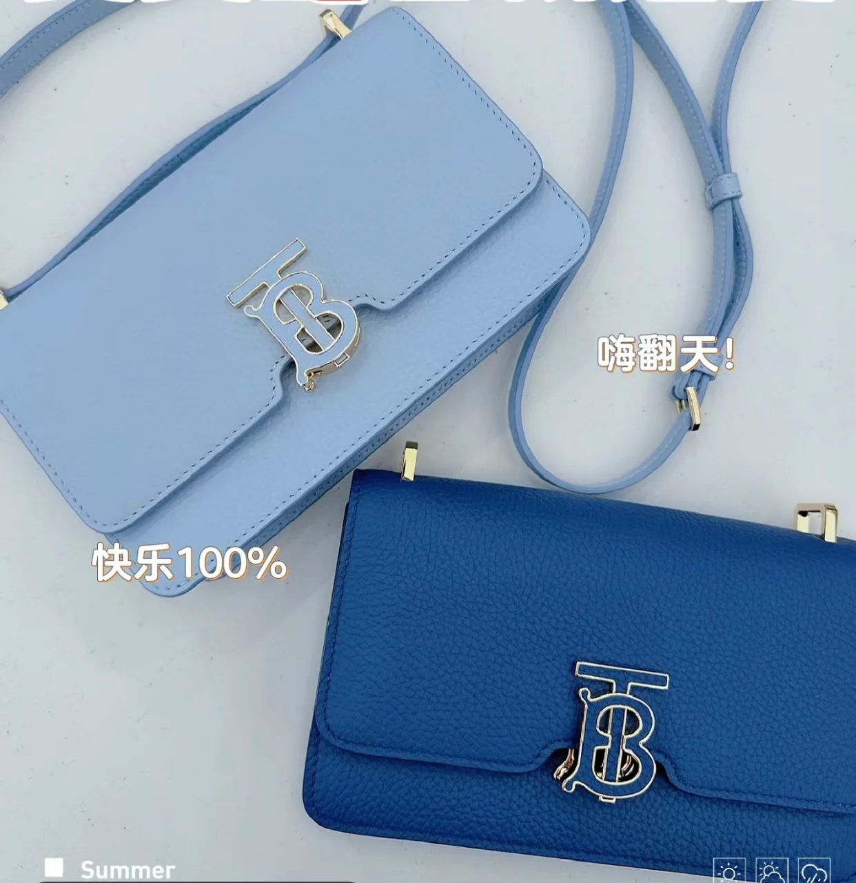 Сумка Burberry Robin - сумка через плечо/клатч - черная - 1 шт.