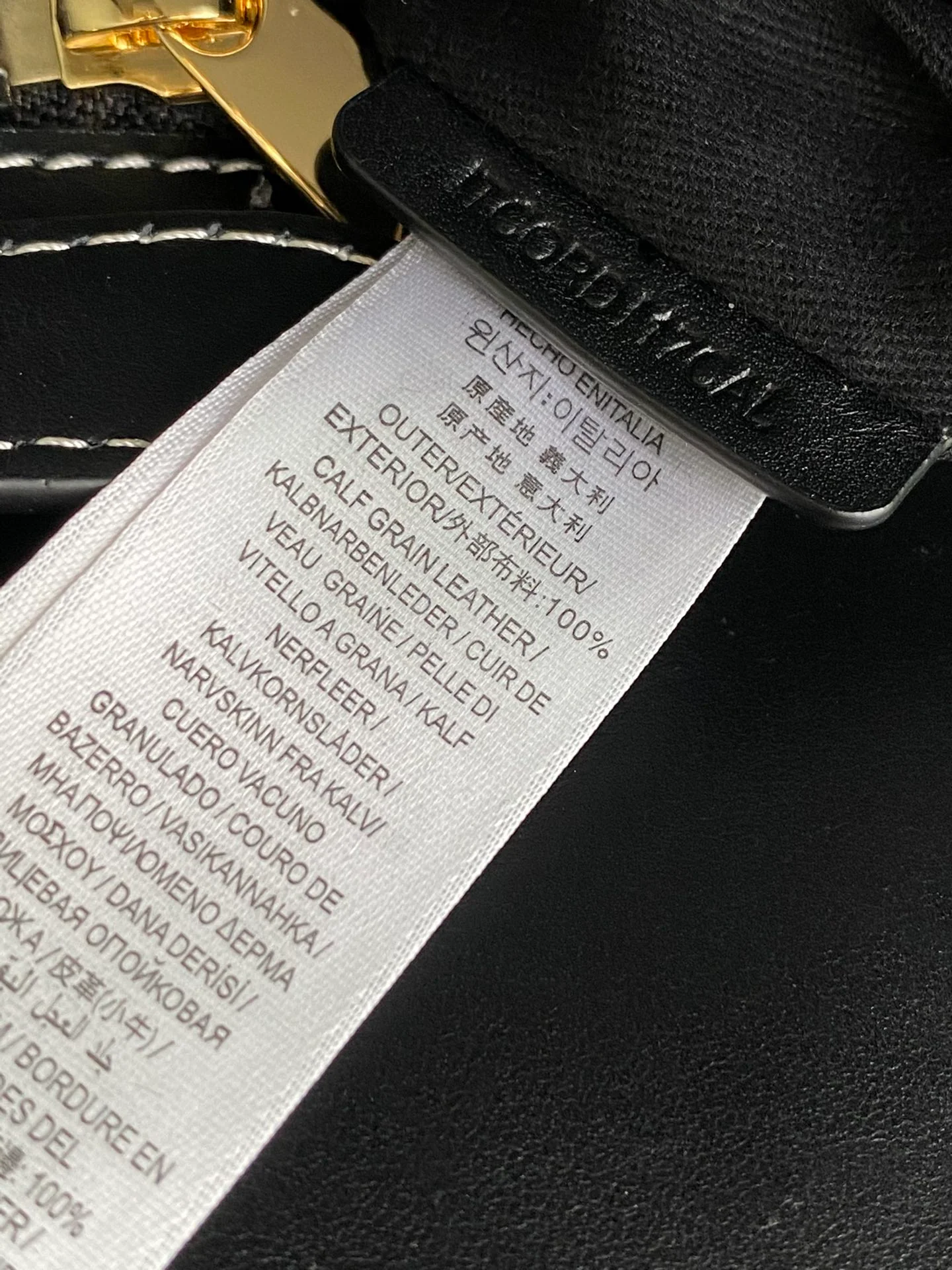 Burberry - Кожа дубленой зернистости - Title - Сумка Teller