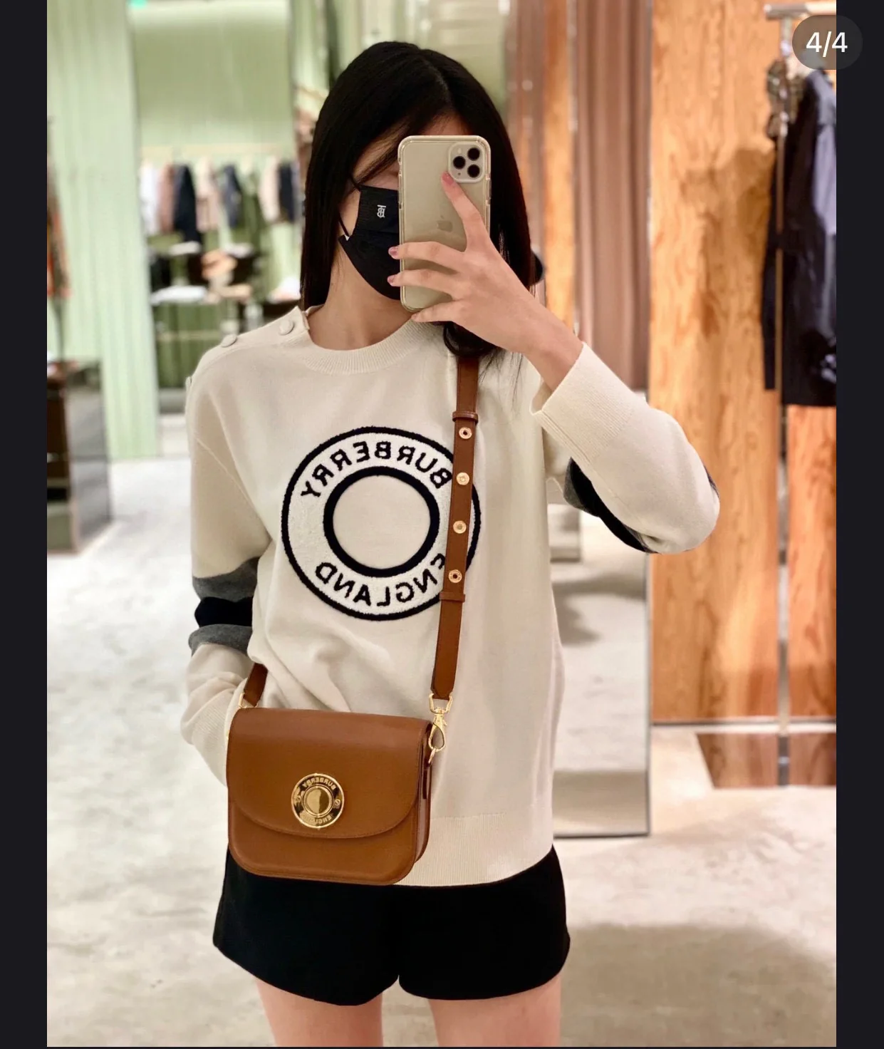 Сумка Burberry Elizabeth, маленькая, коричневая.