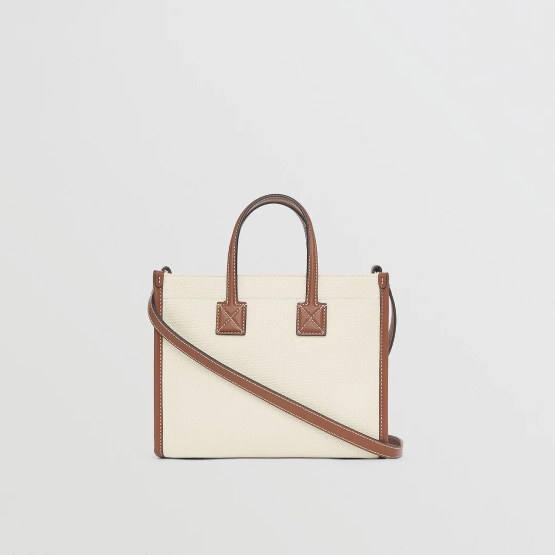 Сумка Burberry Freya — коричневая