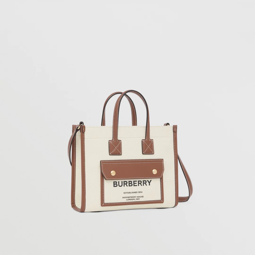 Сумка Burberry Freya — коричневая