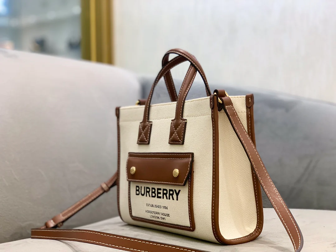 Сумка-тоут Burberry Freya - коричневая
