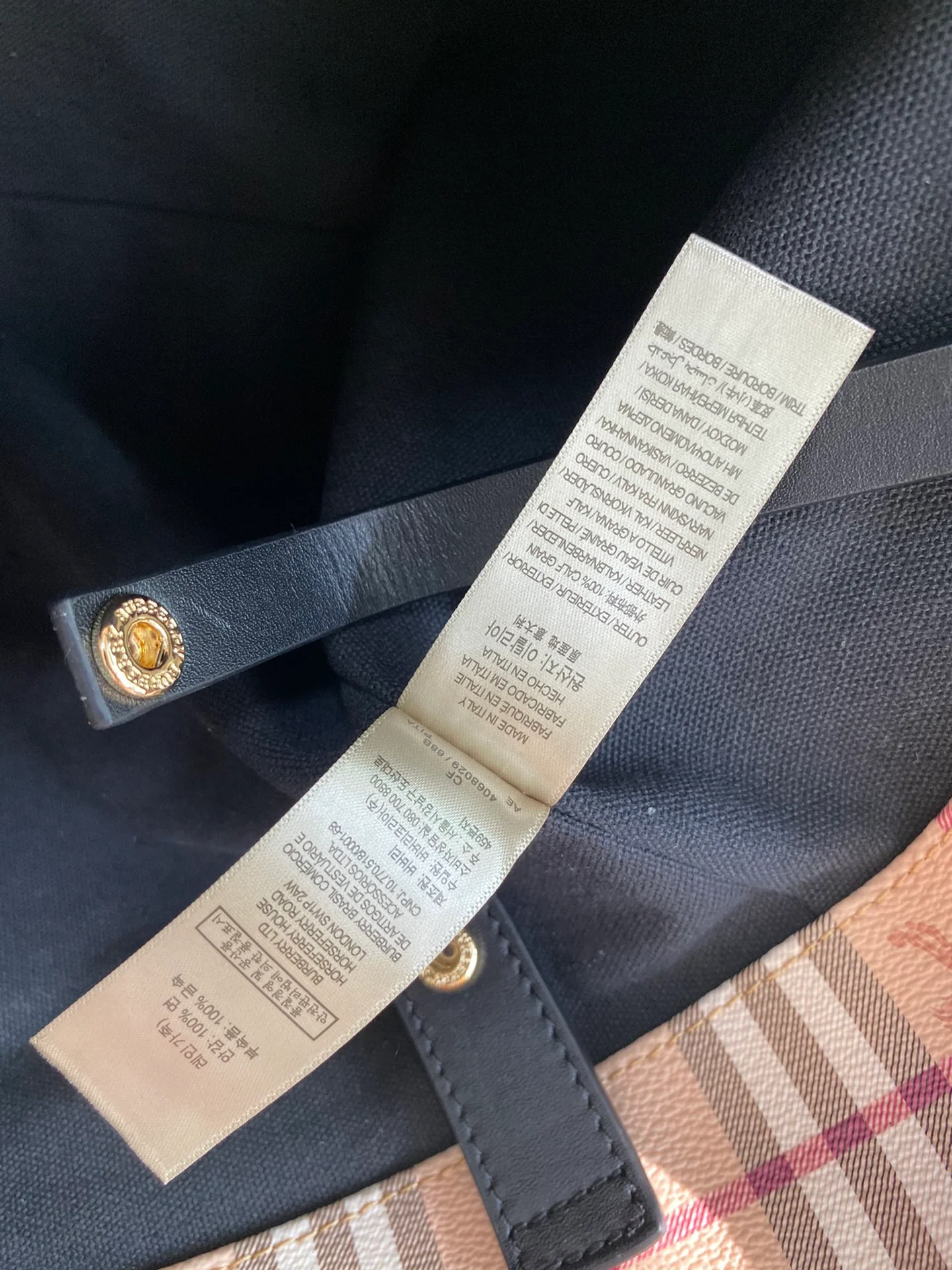 Сумка Burberry Classic для мамы и дочки - сумка для покупок