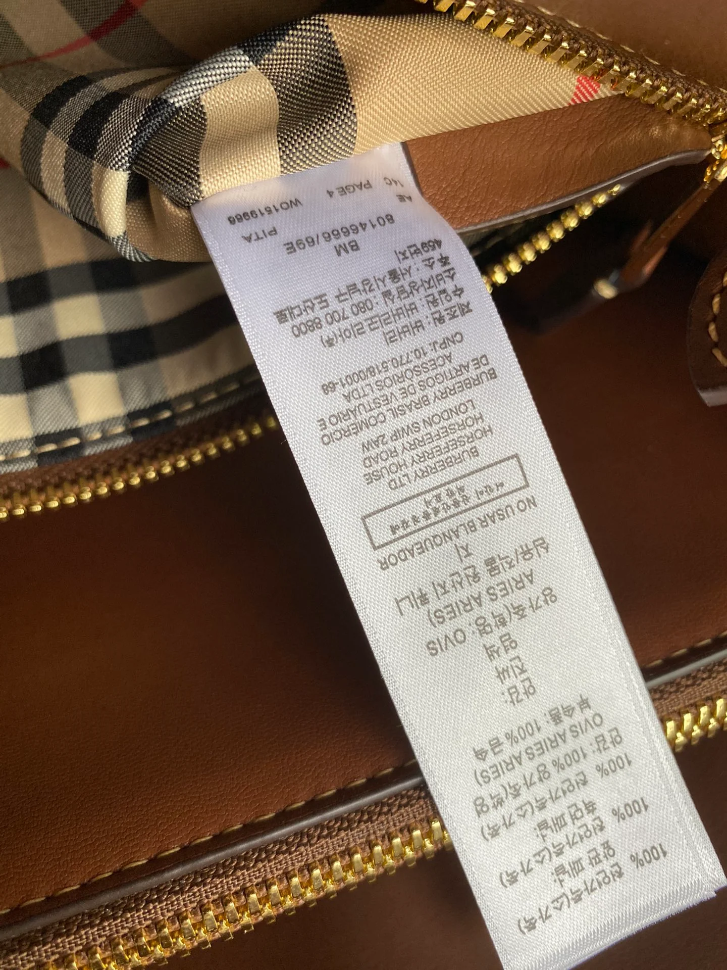 Burberry - Title - Сумка Teller - Винтаж - Ретро клетчатый узор