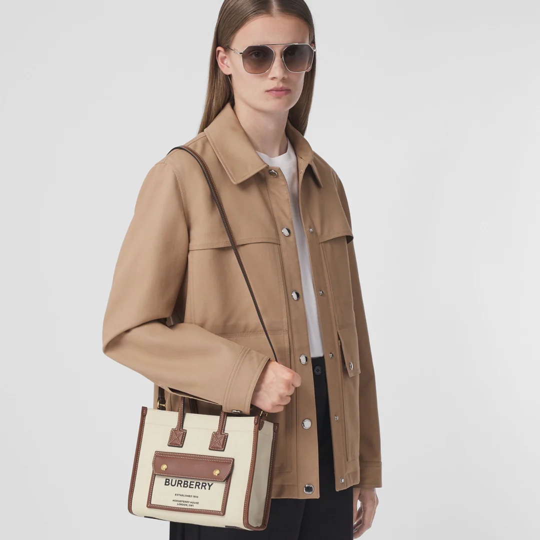 Сумка Burberry Freya — коричневая