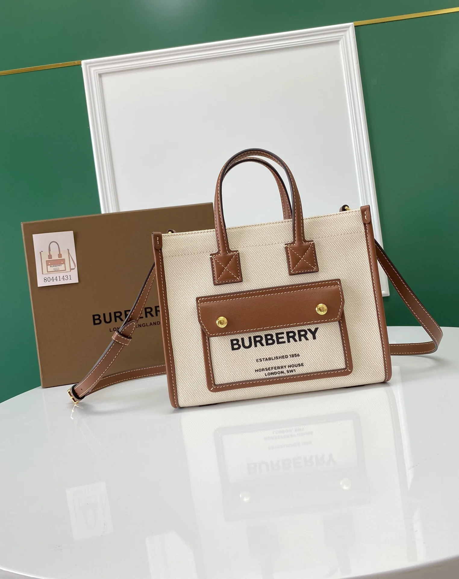 Сумка Burberry Freya — коричневая