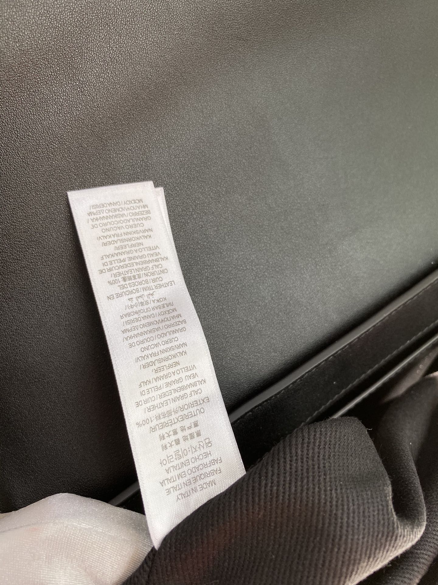 Burberry - версия Burberry - сумка через плечо