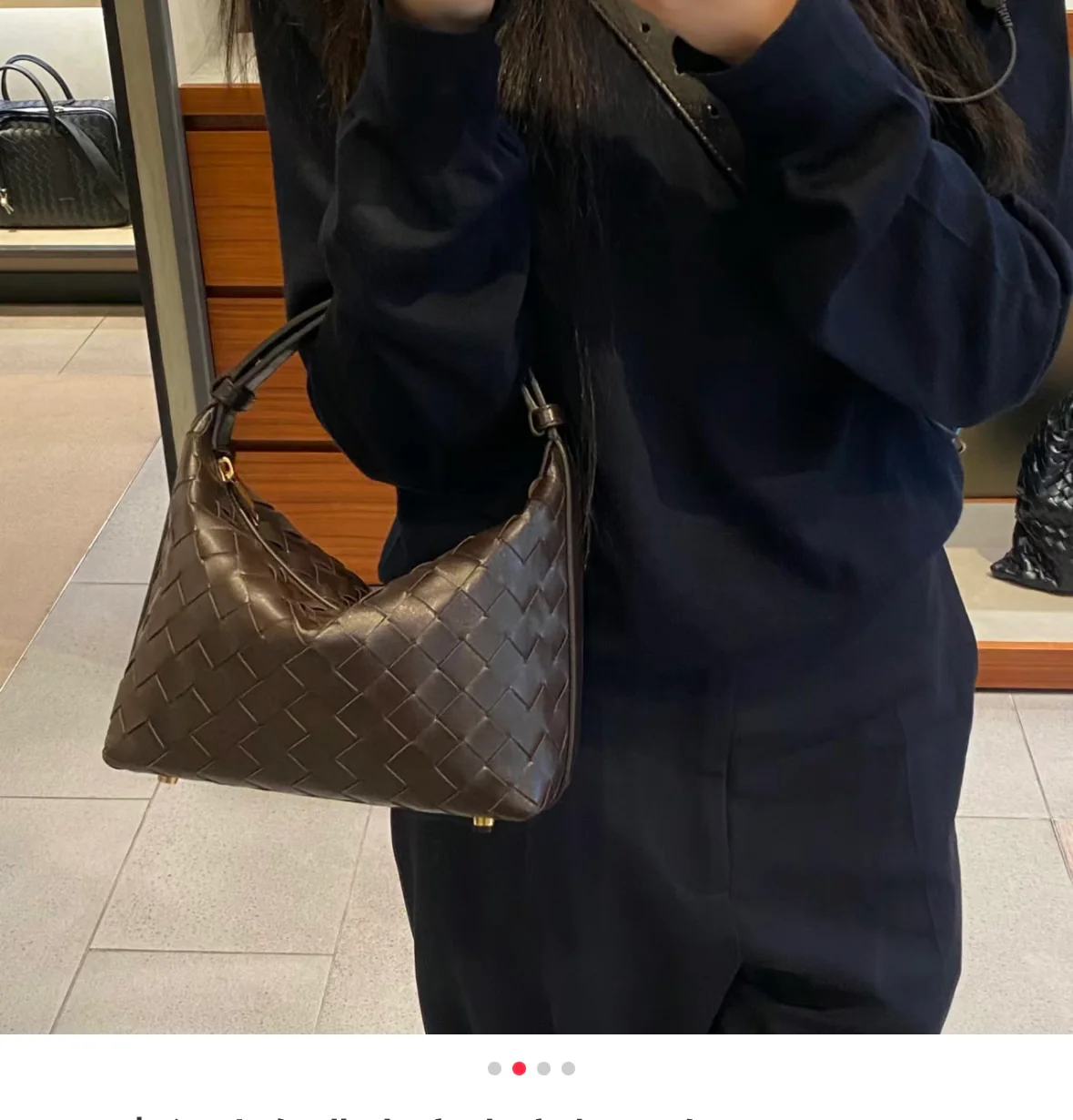 Сумка-бенто BV-Nappa из овечьей кожи - черная