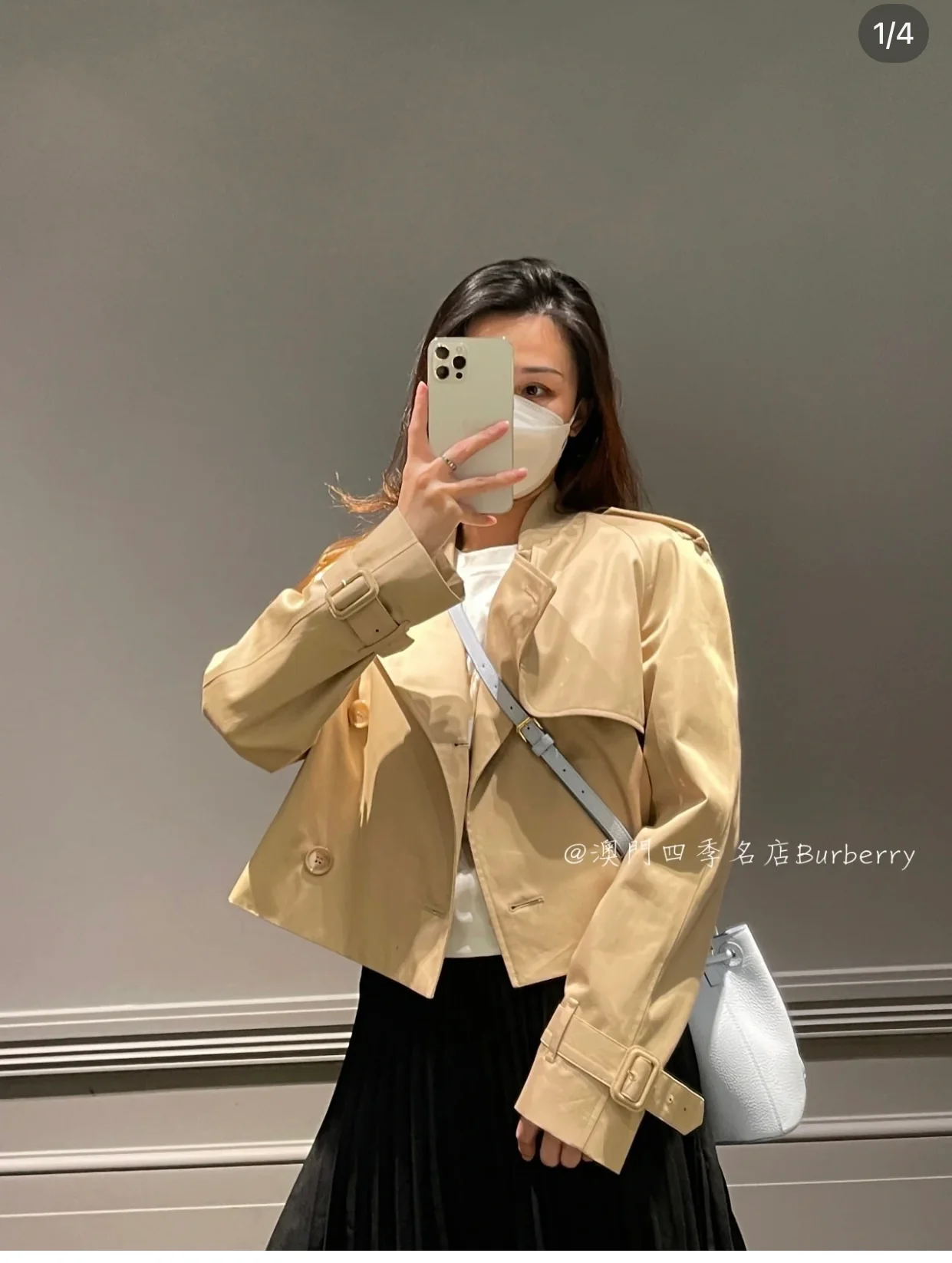 Сумка-ведро Burberry из зернистой кожи, маленькая, светло-голубая.