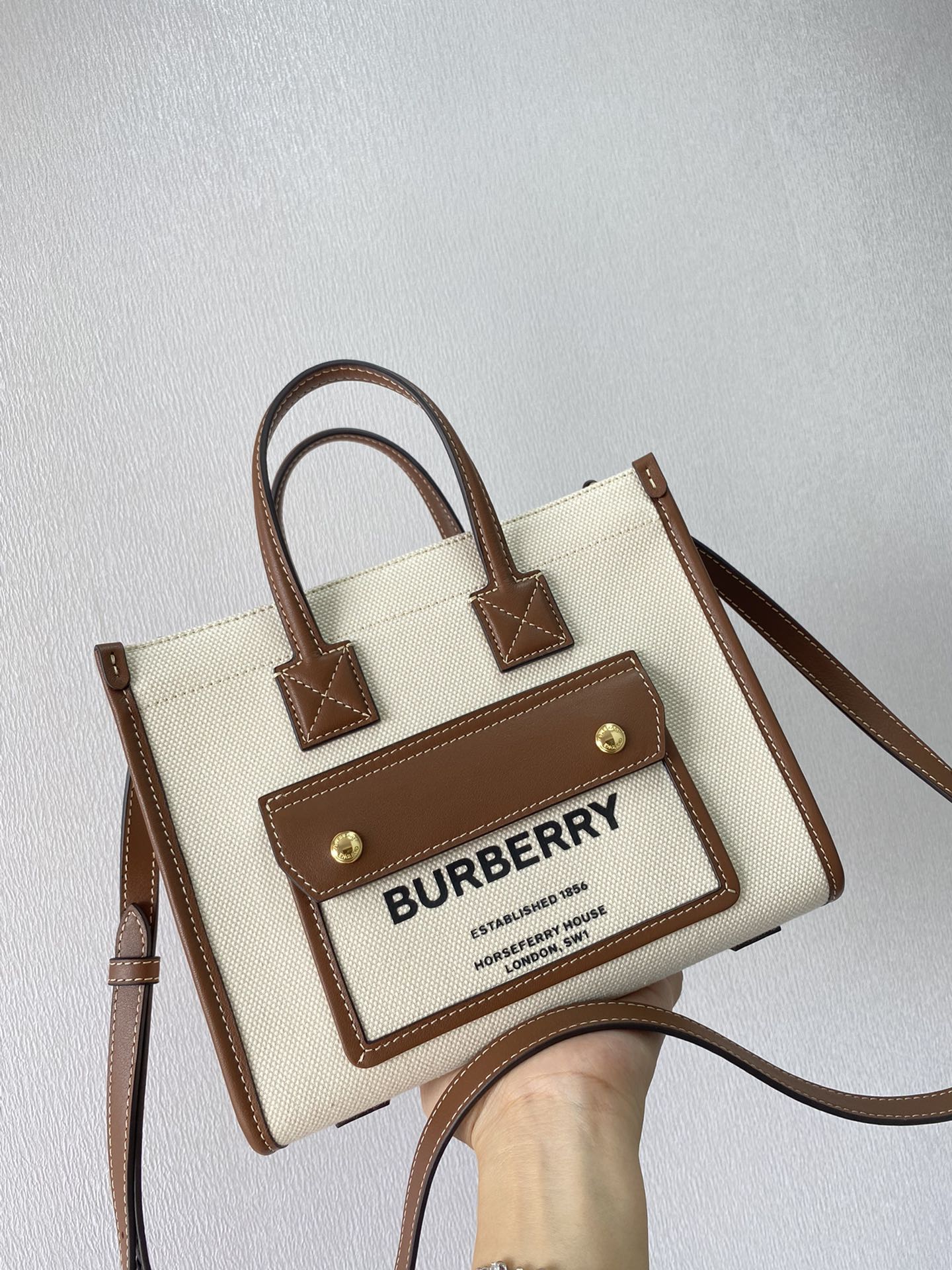 Сумка Burberry Freya — коричневая