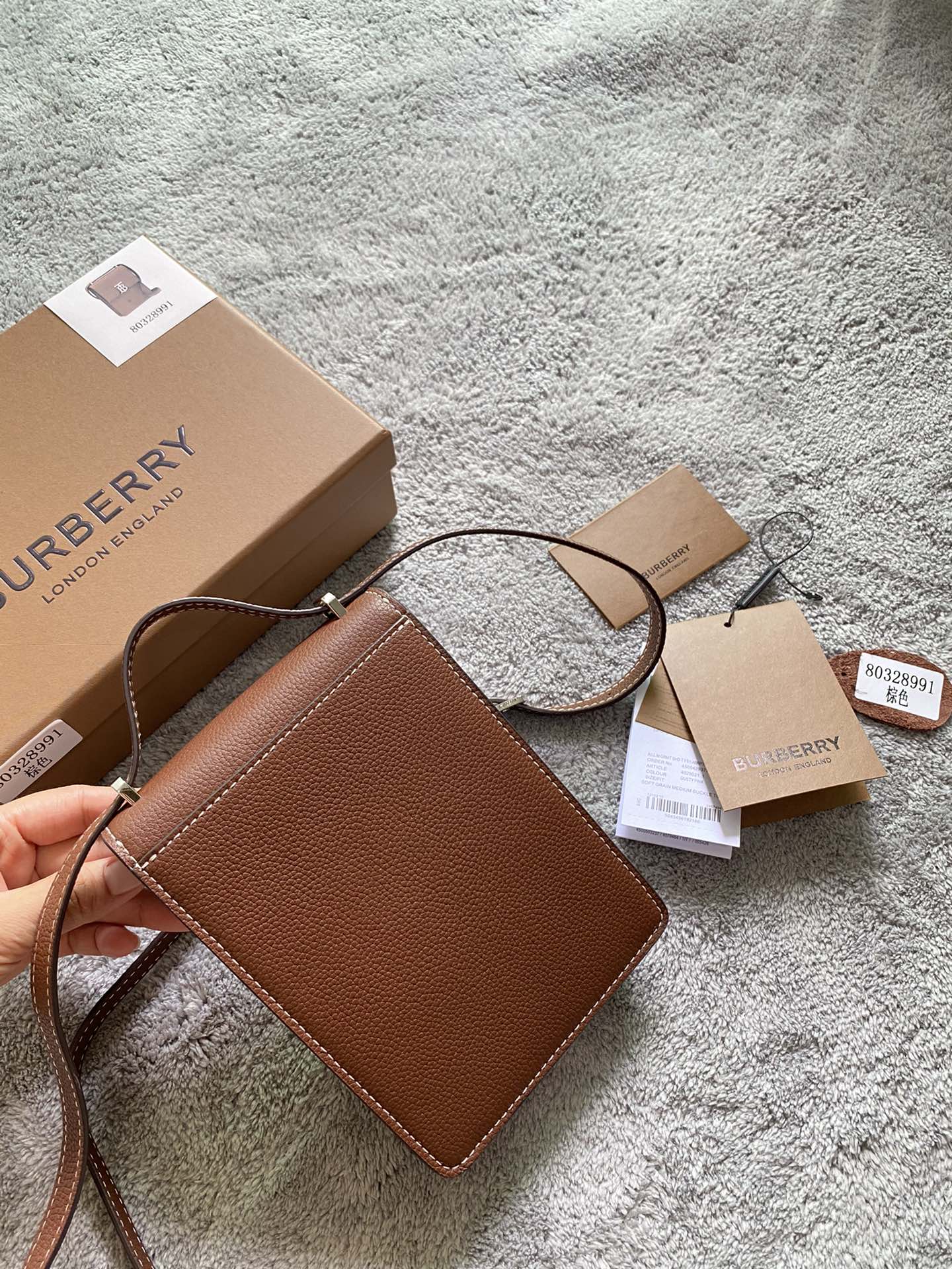 Сумка Burberry Robin - Чехол для телефона - Коричневая с золотой фурнитурой