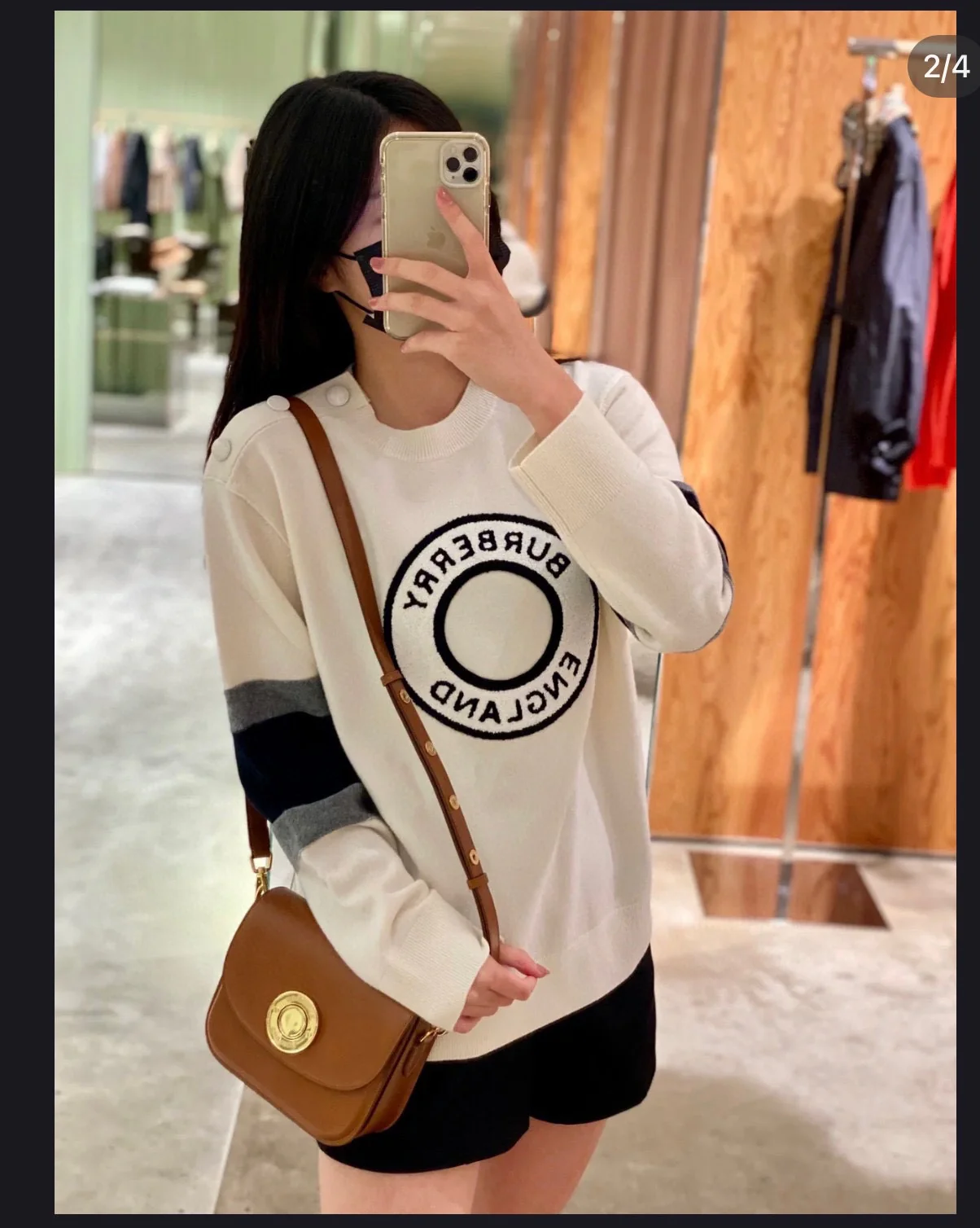 Сумка Burberry Elizabeth, маленькая, коричневая.