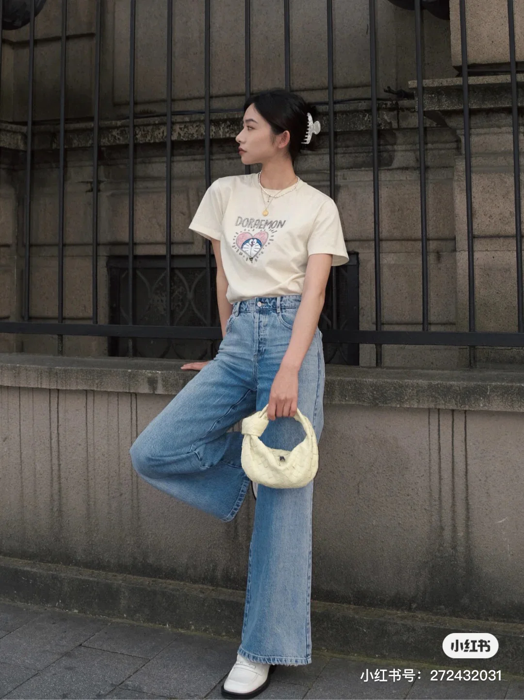 Мини-сумочка BV Mini Jodie в виде круассана - Фото на фото - 1