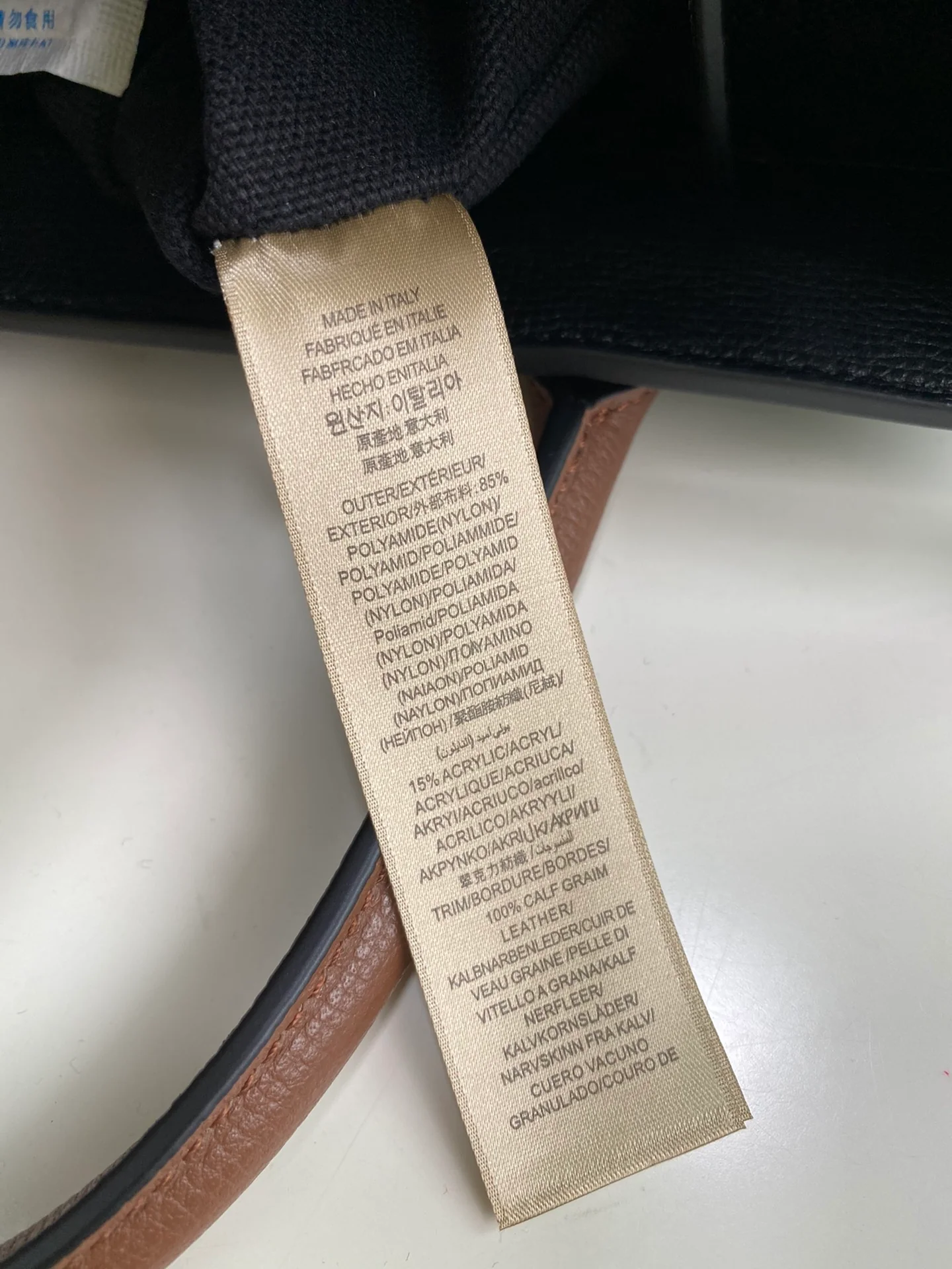 Сумка-тоут Burberry The Banner - черная