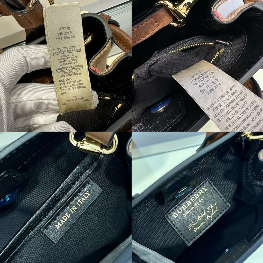 Сумка Burberry The Banner, 22 см, черно-коричневая.