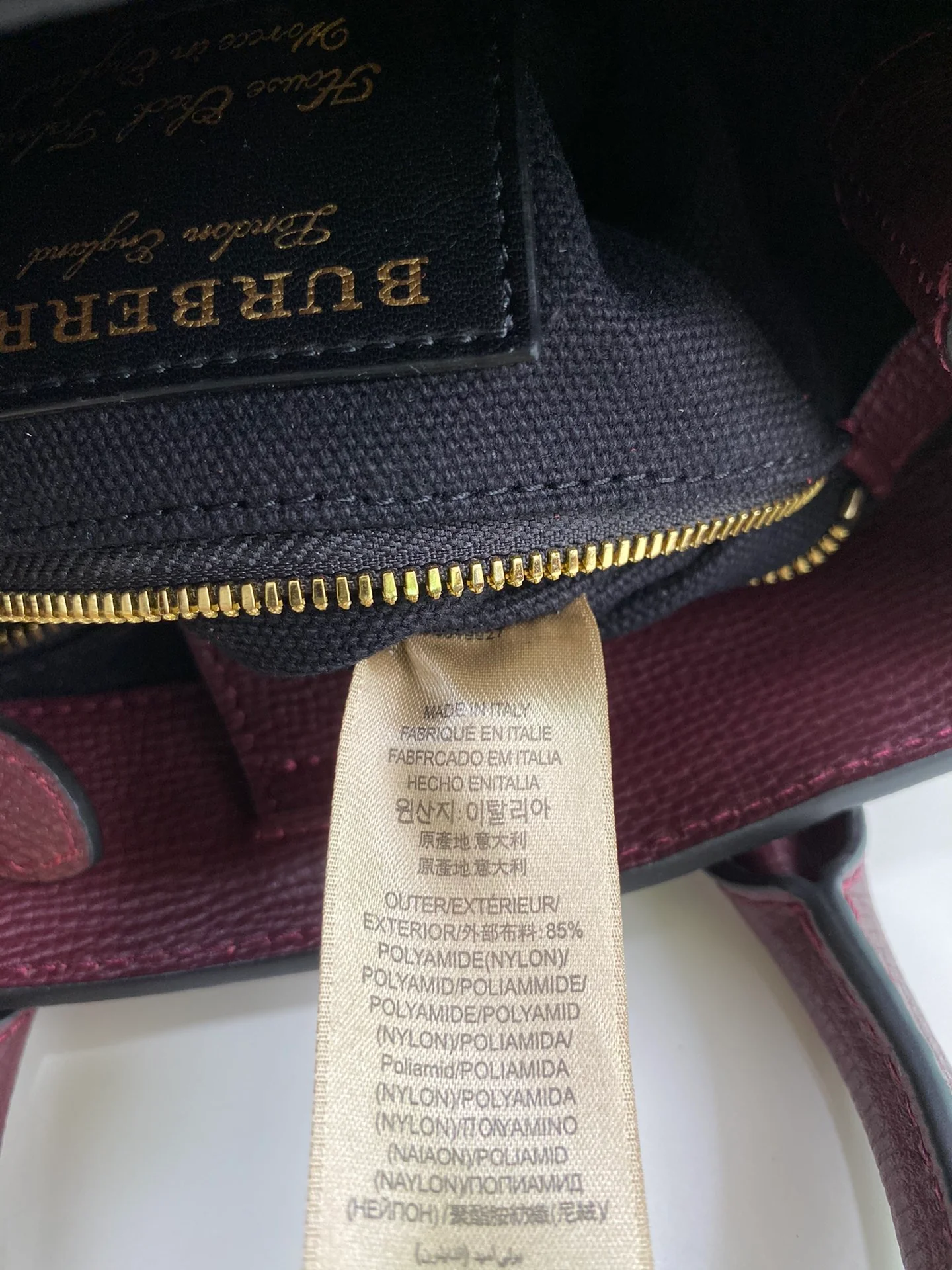 Сумка Burberry The Banner, маленькая, бордовая.