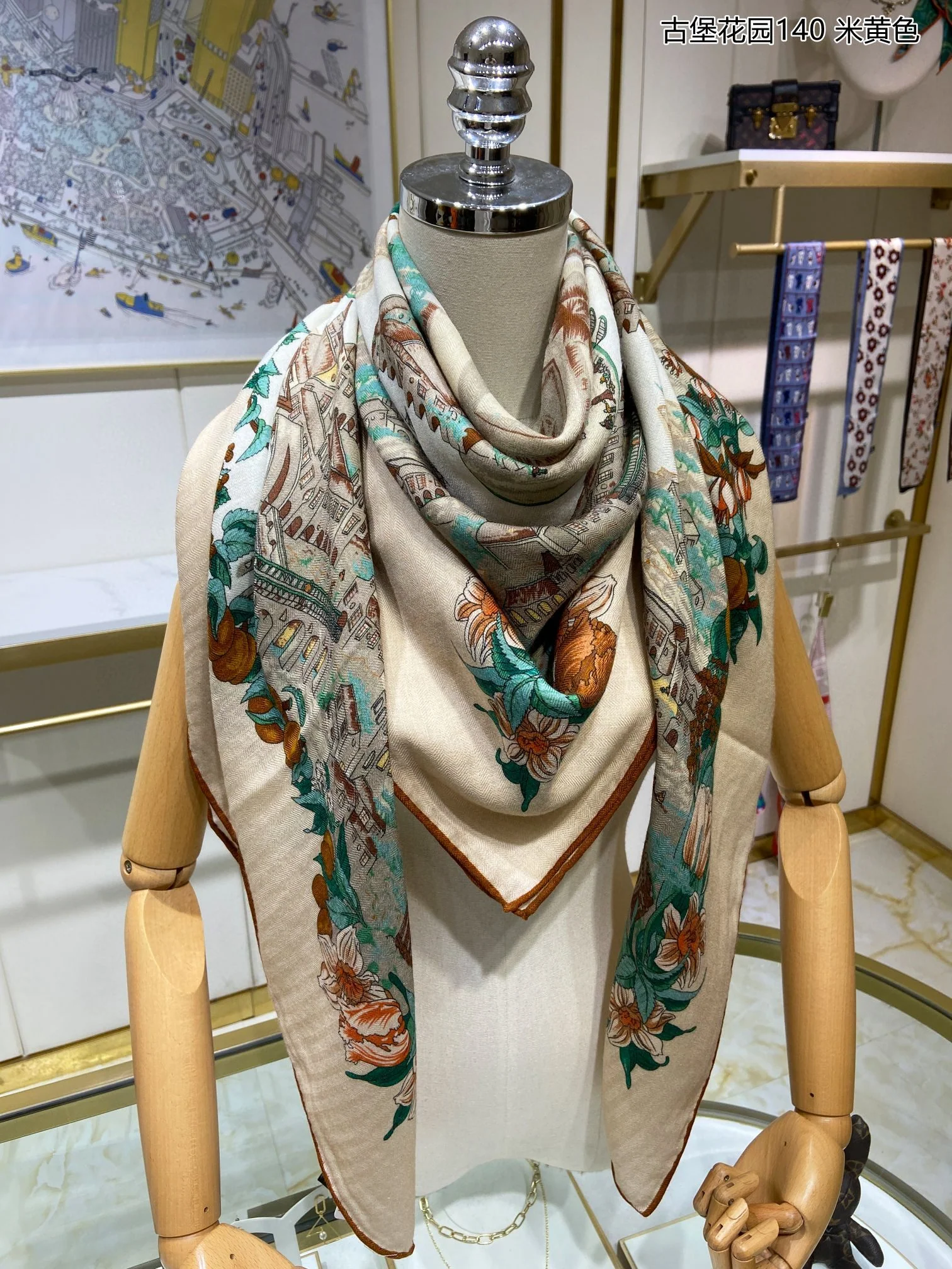 Квадратный шарф ?Замок Гермеса? для сада - 140 см - 70 - Кашемир - 30 - Шелк - 1